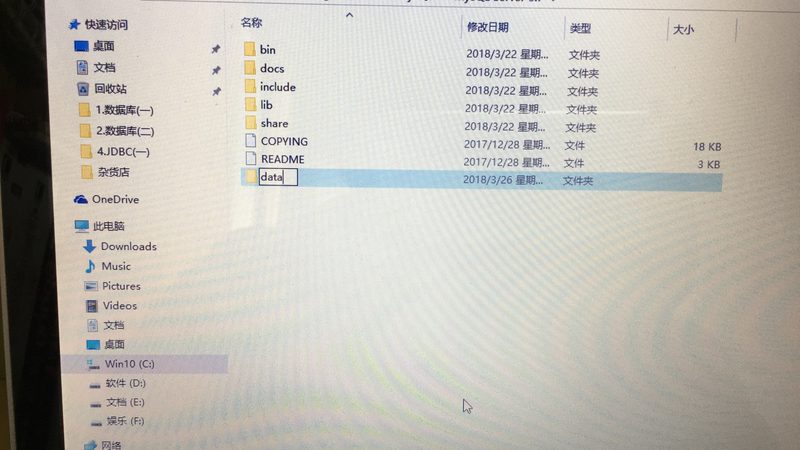 免砸砖防水补漏材料：揭秘其背后的技术秘密**