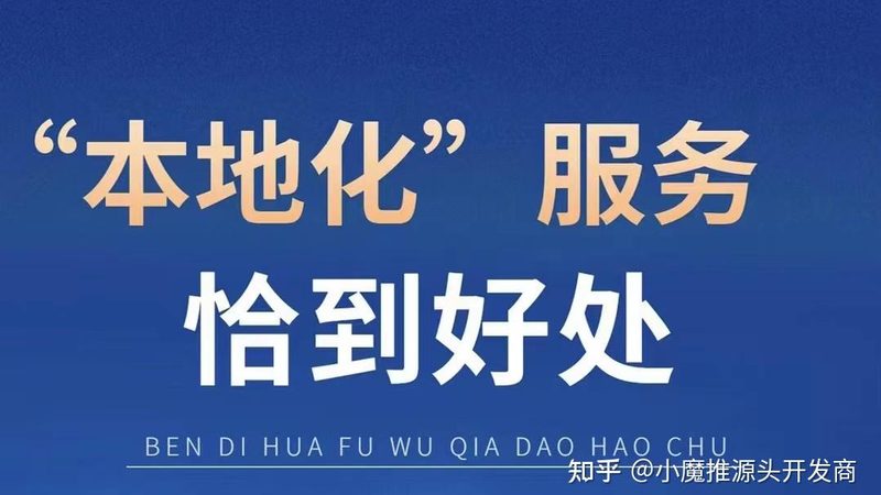 小城市育儿嫂加盟，你需要了解这些条件