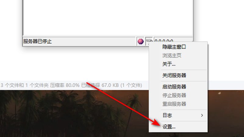 冰箱压缩机自己维修可行吗