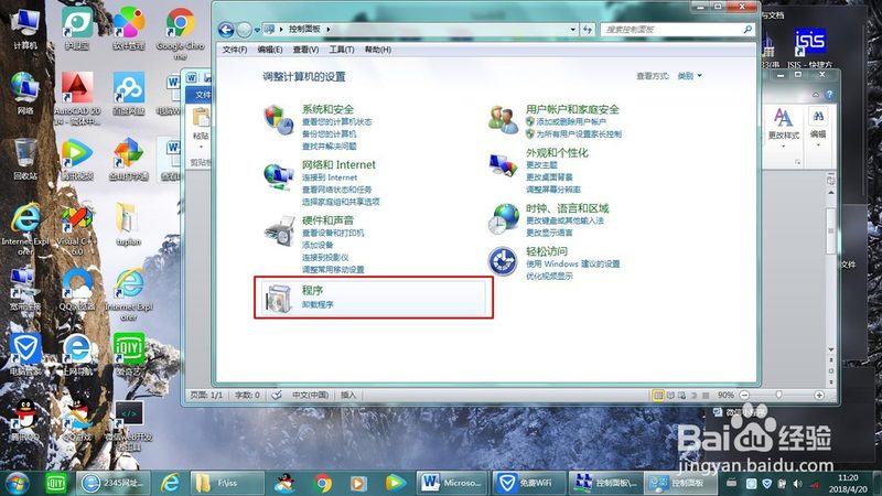 搬家打包收费标准价格表