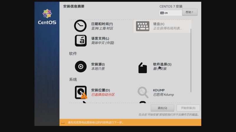 上海搬家到外地，流程解析及注意事项