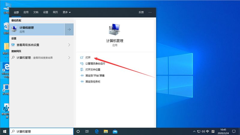 中央空调维修：揭秘专业维修步骤与操作方法