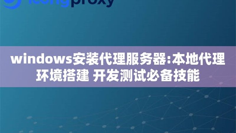 地毯清洗机哪个牌子好？揭秘选购要点
