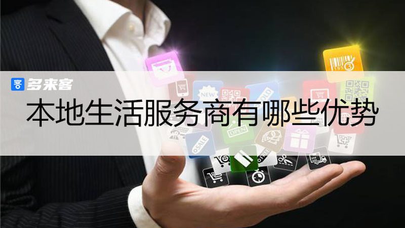 办公室钟点工保洁服务，你了解多少？**