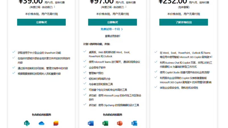 小标题：物流公司和搬家公司的主要区别
