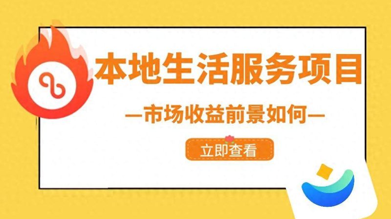 冰箱维修，这些注意事项你了解吗？**