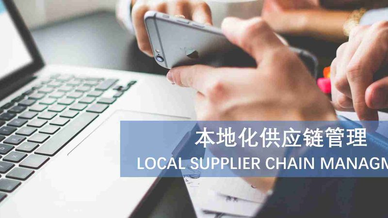 育儿嫂服务标准规范2025：揭秘育儿嫂行业的变革与未来