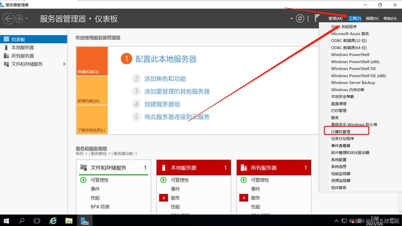 揭秘家庭保洁承包价格背后的秘密