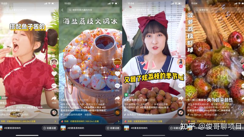 冰箱启动器型号与压缩机匹配：关键步骤与注意事项**