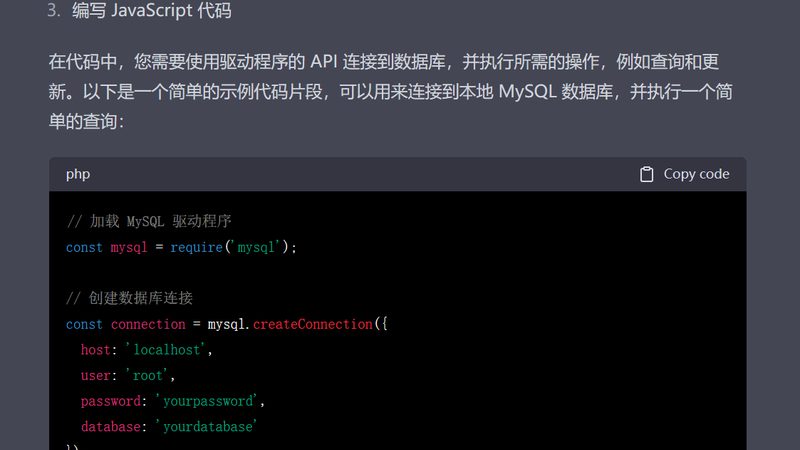 保洁公司加盟代理，揭秘加盟流程的五大关键步骤