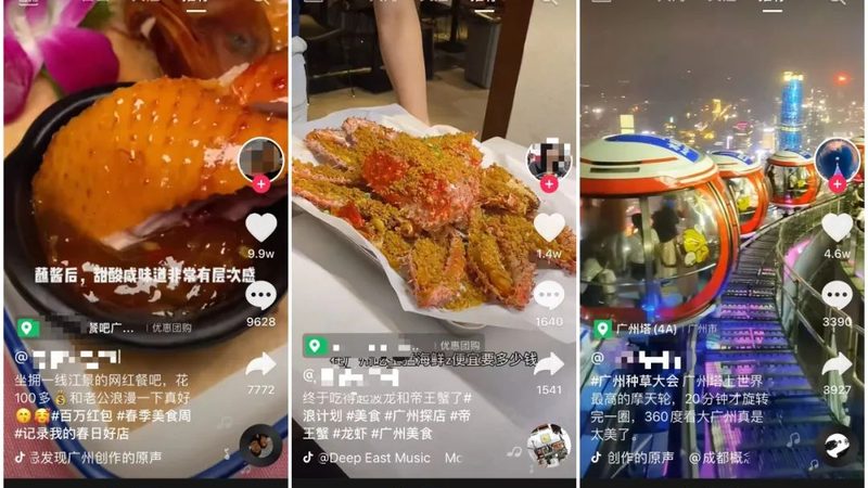 冰箱维修后保修期写在维修单上