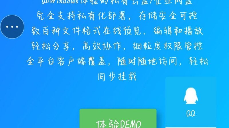 跨省搬家物流上门打包服务