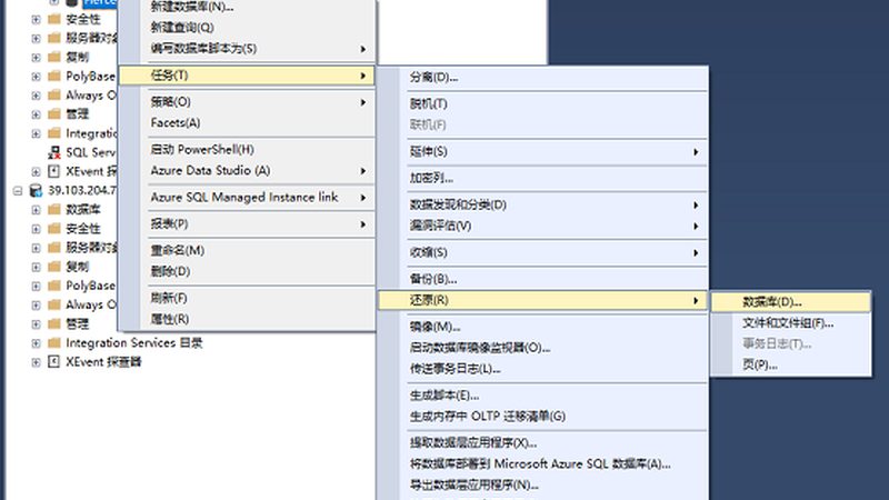 住家保姆的工作内容解析