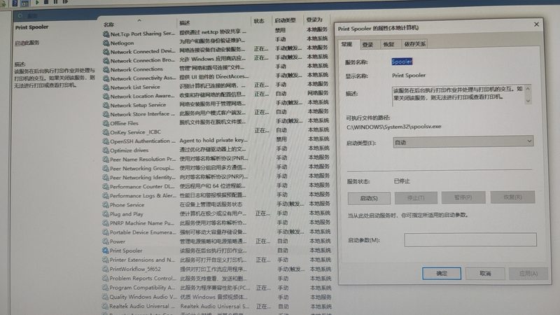 疏通器长弹簧标准尺寸参数解析